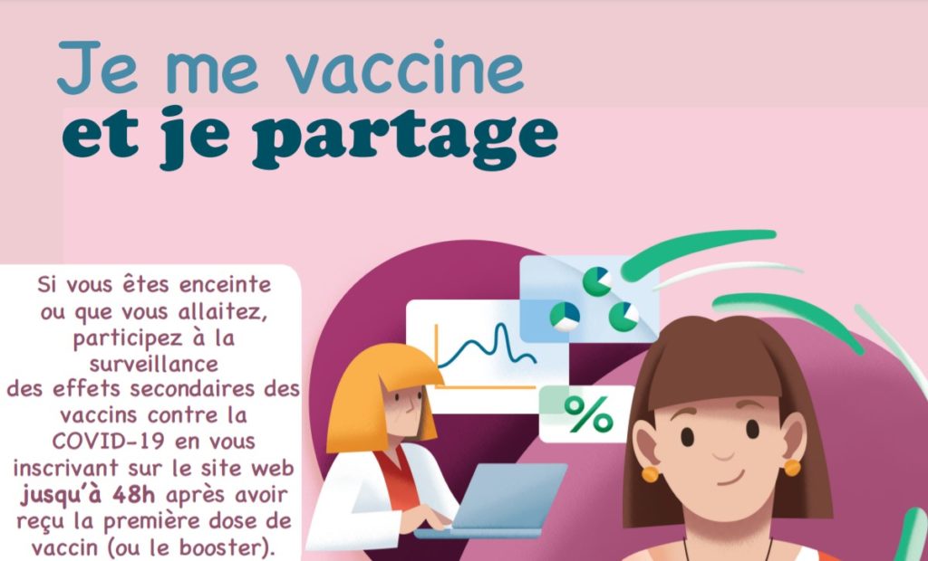 Prolongation de l’étude sur la surveillance du vaccin anti-COVID-19 (booster) jusqu’au 30/11/2022